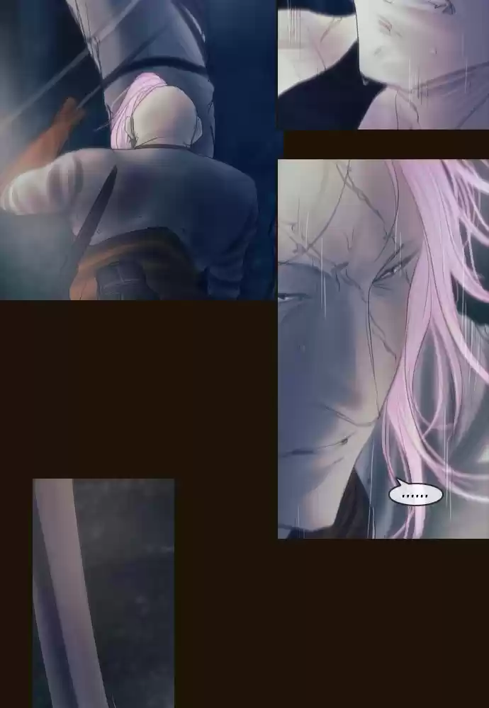 Magician (KIM Sarae) Magician 382