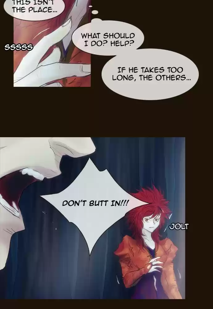 Magician (KIM Sarae) Magician 382