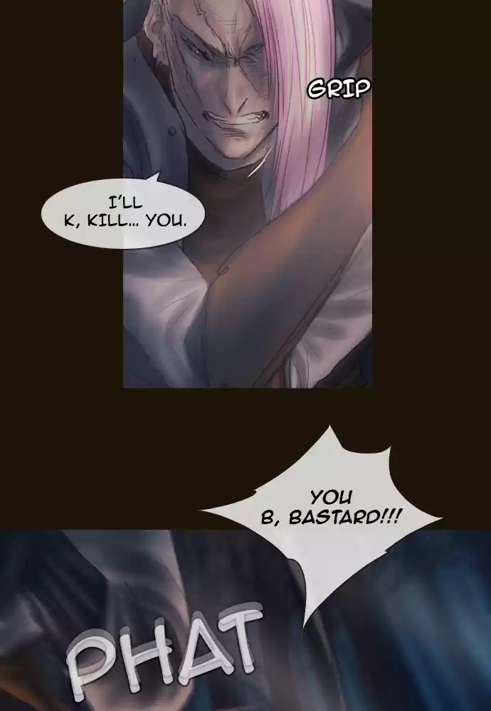 Magician (KIM Sarae) Magician 382