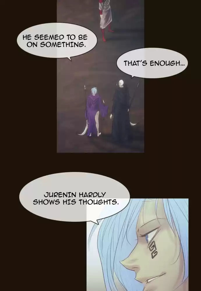 Magician (KIM Sarae) Magician 383