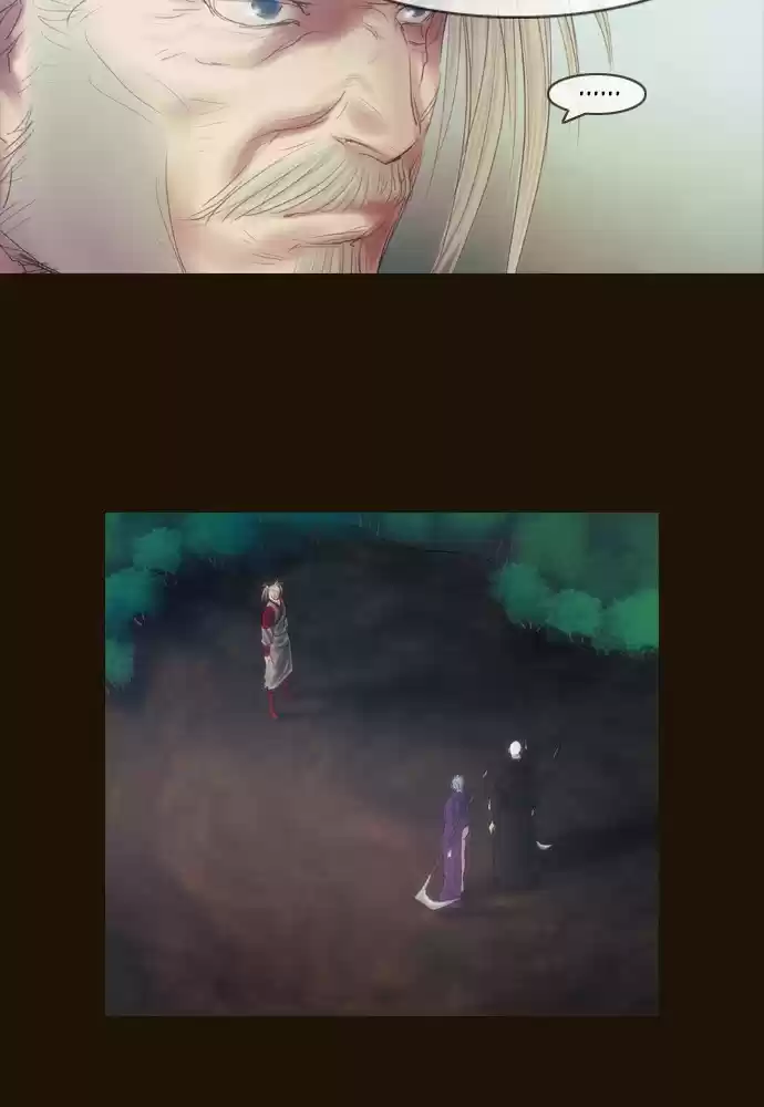 Magician (KIM Sarae) Magician 383