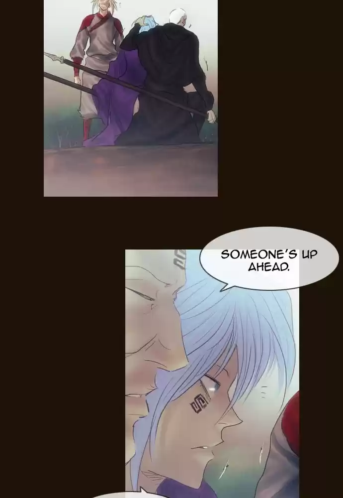 Magician (KIM Sarae) Magician 383