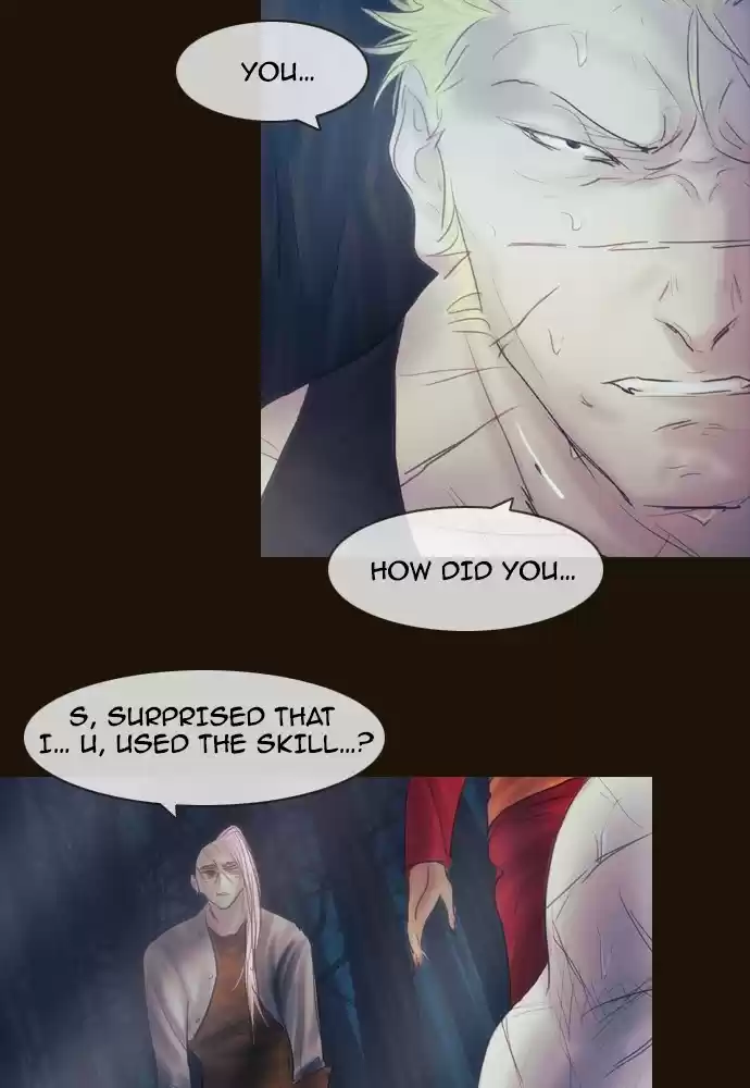 Magician (KIM Sarae) Magician 384