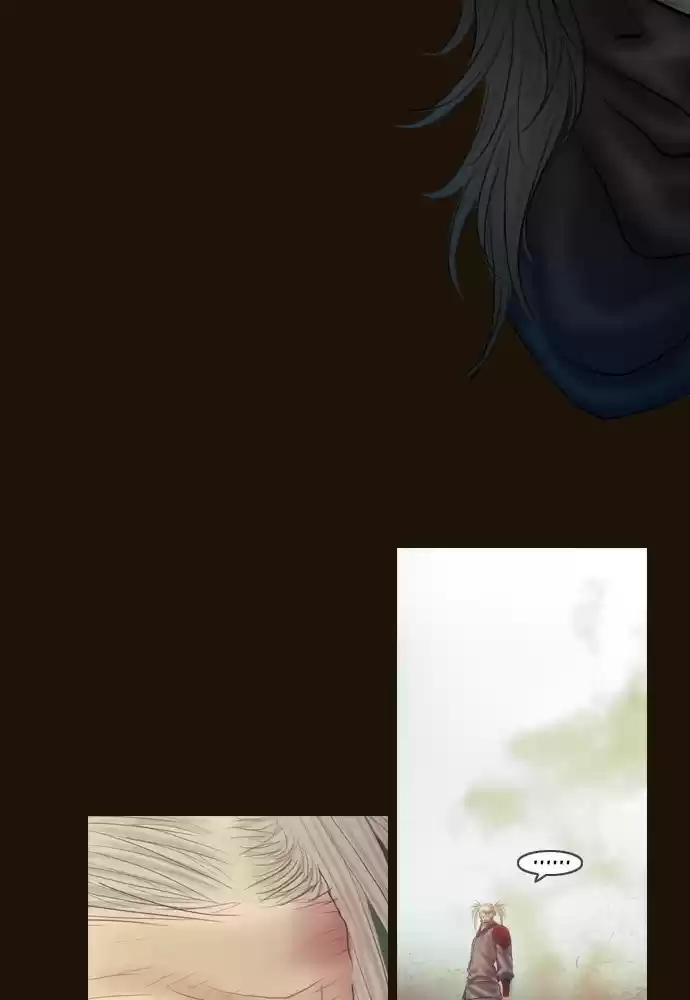 Magician (KIM Sarae) Magician 385