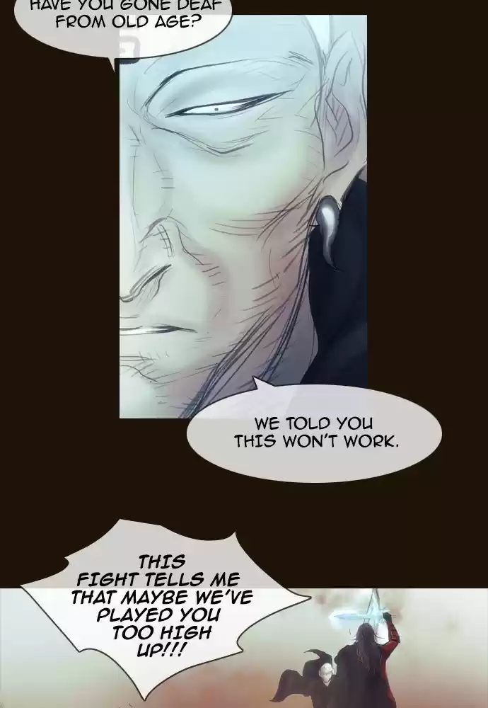 Magician (KIM Sarae) Magician 385