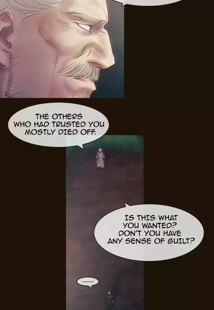 Magician (KIM Sarae) Magician 385