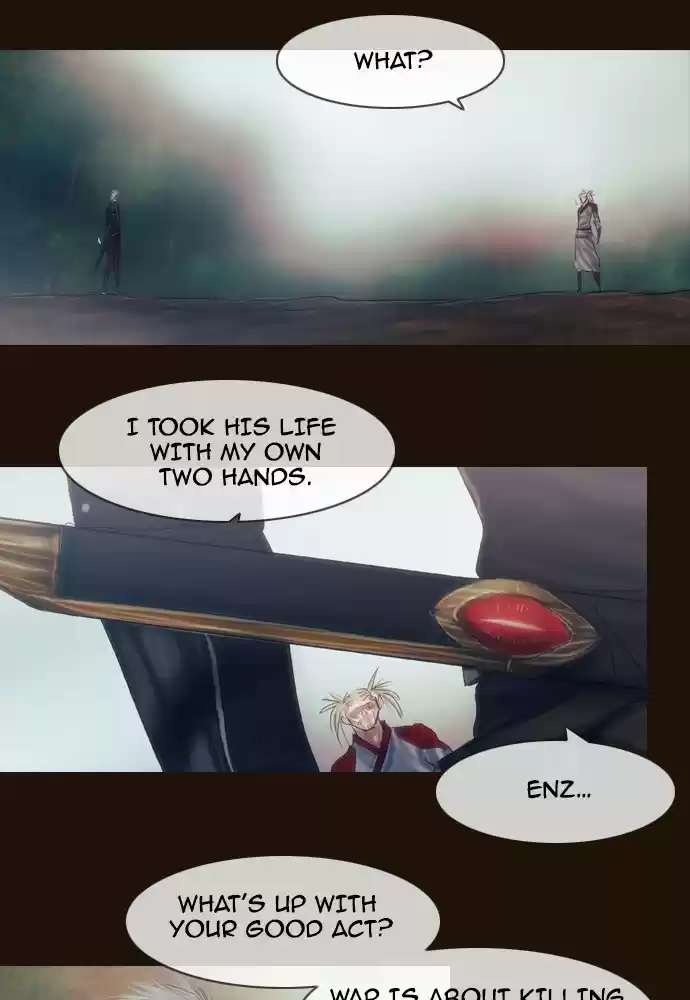 Magician (KIM Sarae) Magician 385