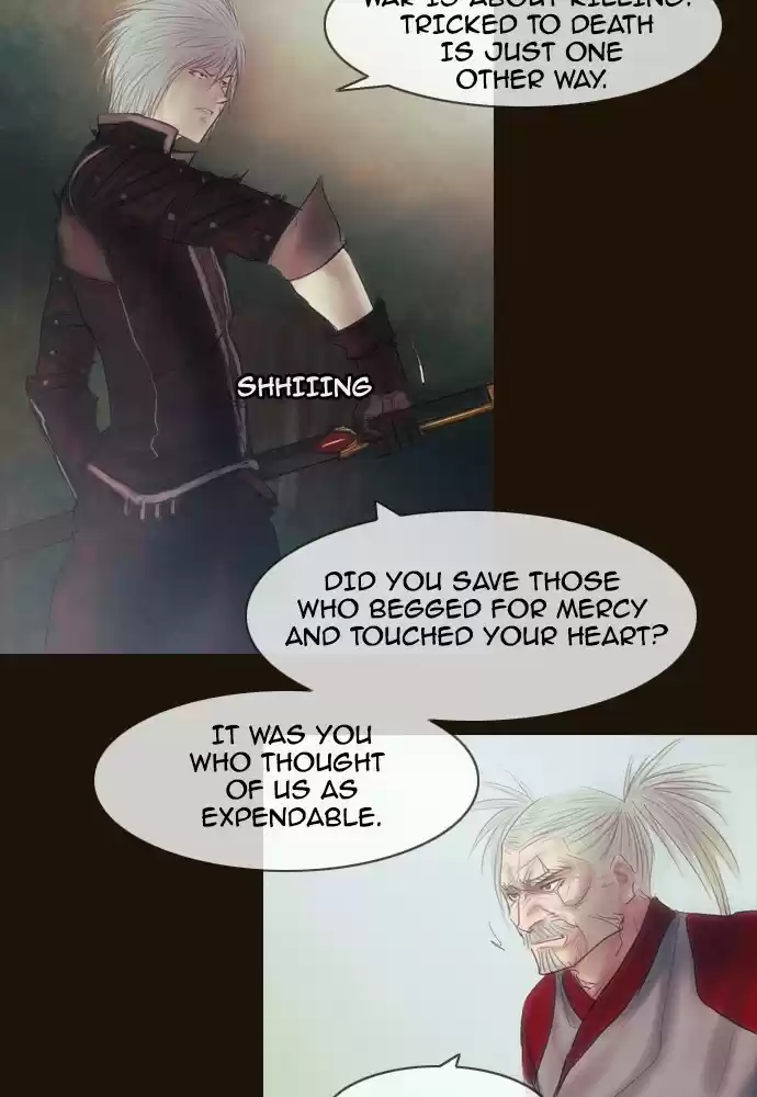 Magician (KIM Sarae) Magician 385