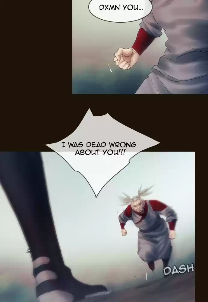 Magician (KIM Sarae) Magician 385