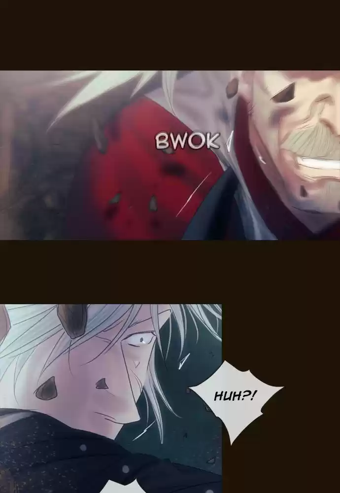 Magician (KIM Sarae) Magician 385