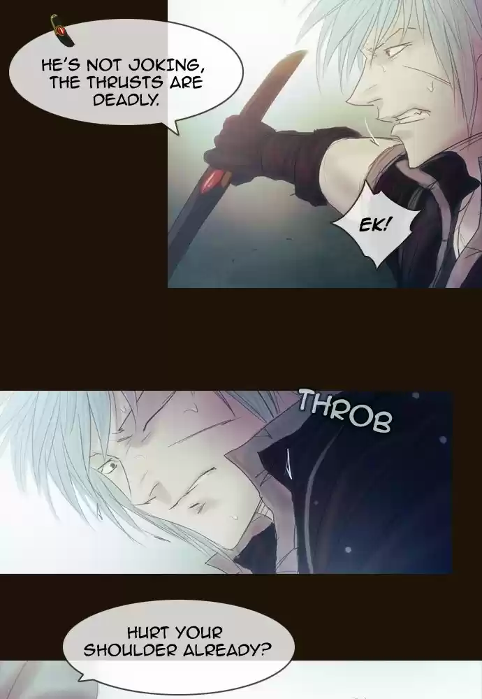 Magician (KIM Sarae) Magician 385