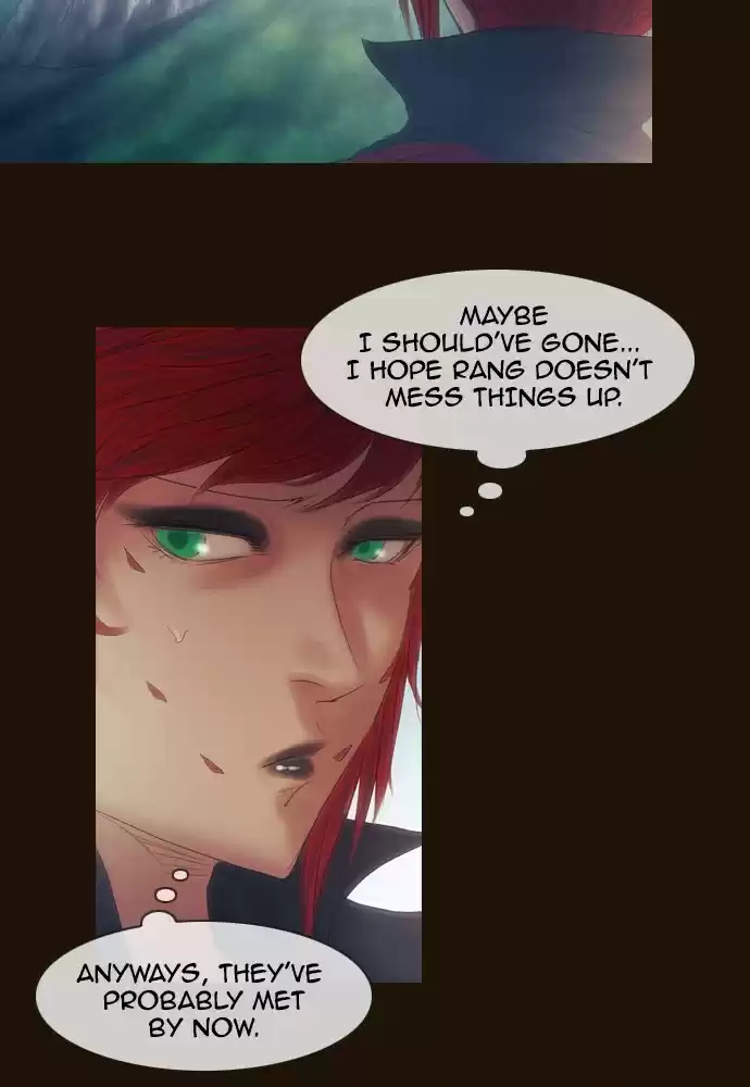 Magician (KIM Sarae) Magician 386