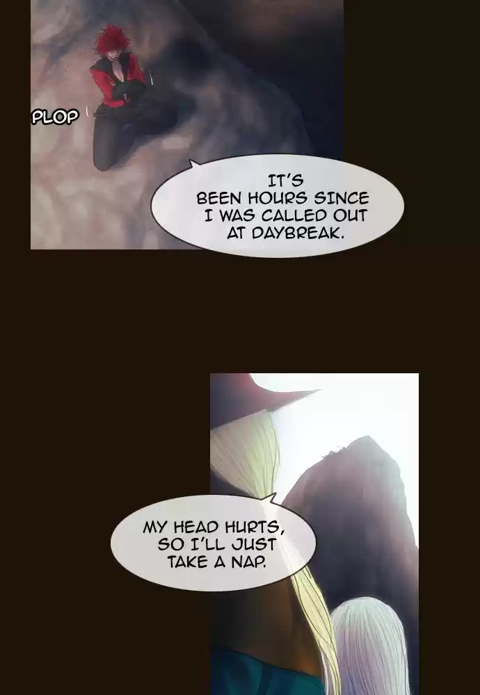 Magician (KIM Sarae) Magician 386