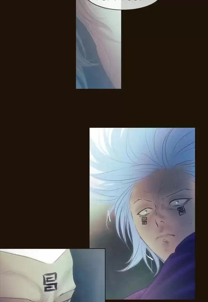 Magician (KIM Sarae) Magician 386