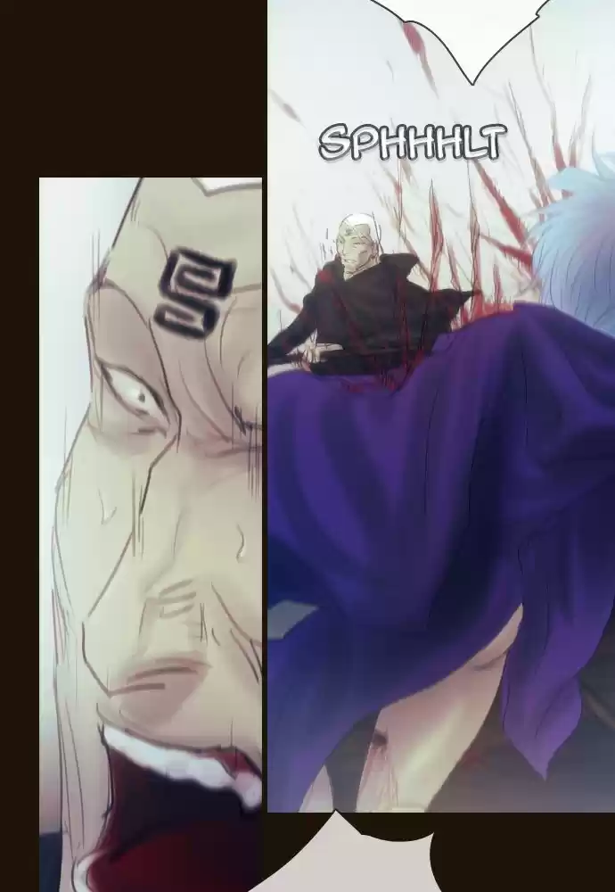 Magician (KIM Sarae) Magician 386