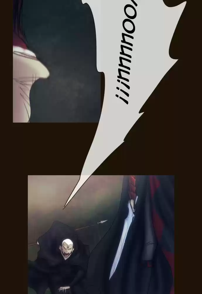 Magician (KIM Sarae) Magician 386