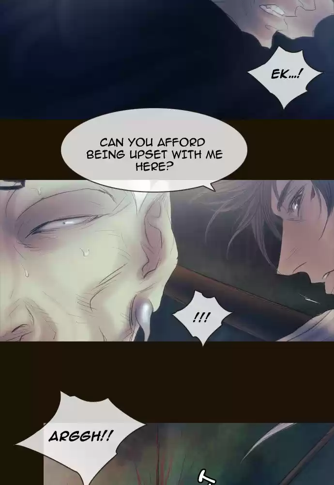 Magician (KIM Sarae) Magician 386