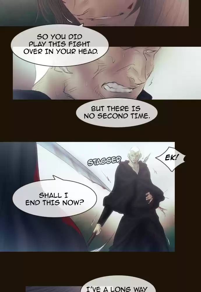 Magician (KIM Sarae) Magician 386