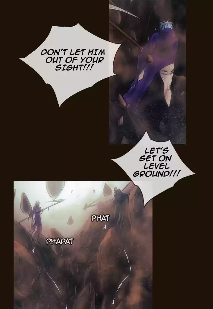 Magician (KIM Sarae) Magician 387