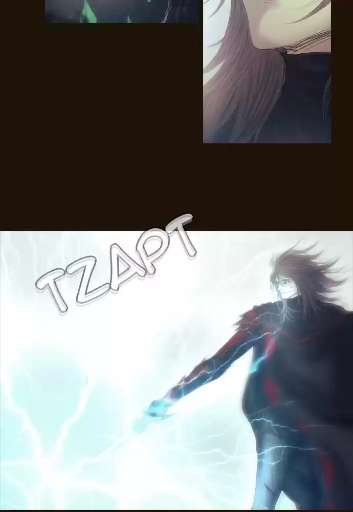 Magician (KIM Sarae) Magician 387