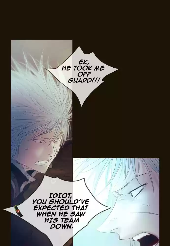 Magician (KIM Sarae) Magician 387