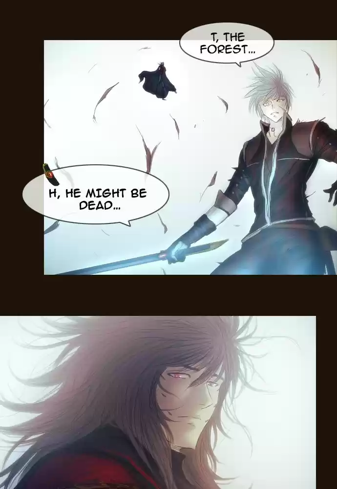 Magician (KIM Sarae) Magician 387