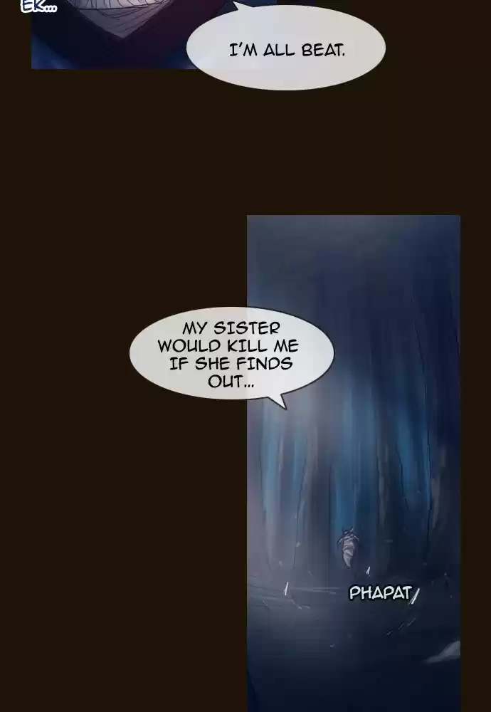 Magician (KIM Sarae) Magician 387