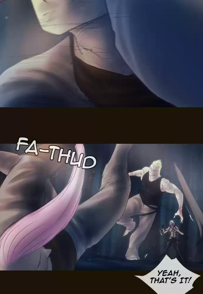 Magician (KIM Sarae) Magician 387