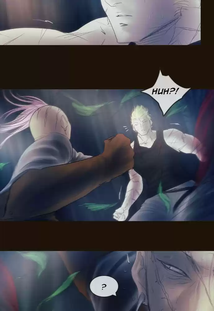 Magician (KIM Sarae) Magician 387