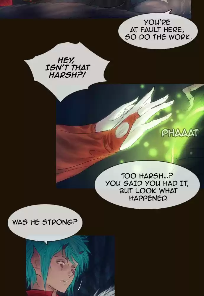 Magician (KIM Sarae) Magician 388