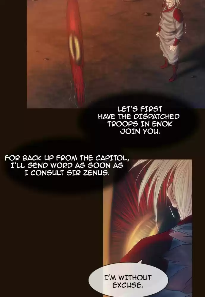 Magician (KIM Sarae) Magician 388