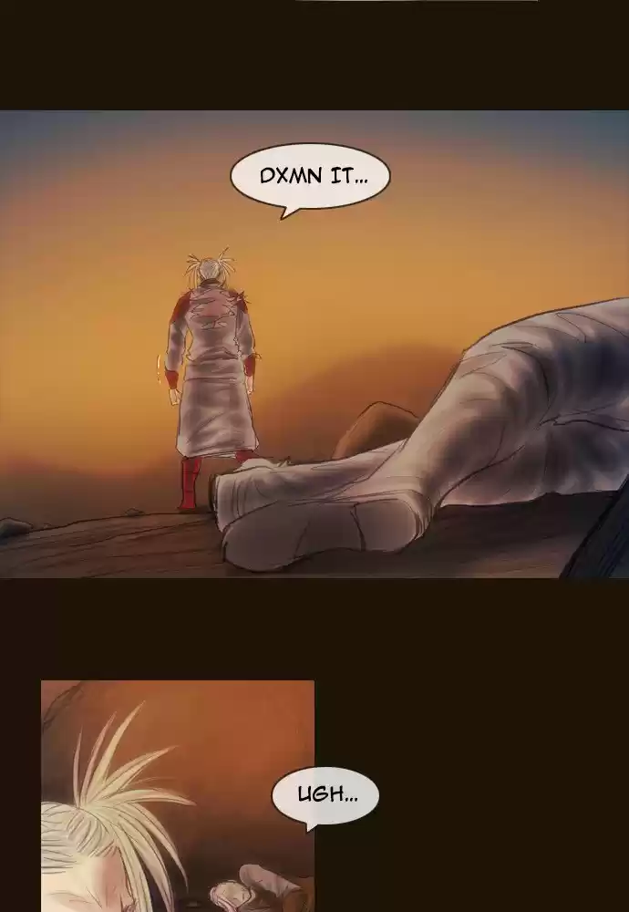 Magician (KIM Sarae) Magician 388