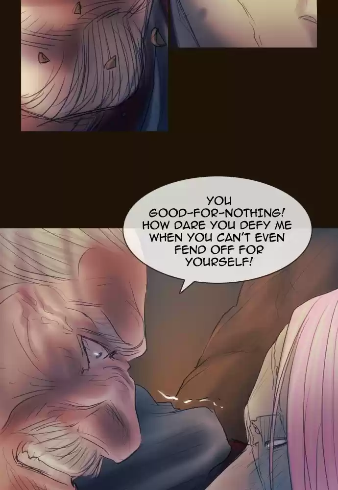 Magician (KIM Sarae) Magician 388