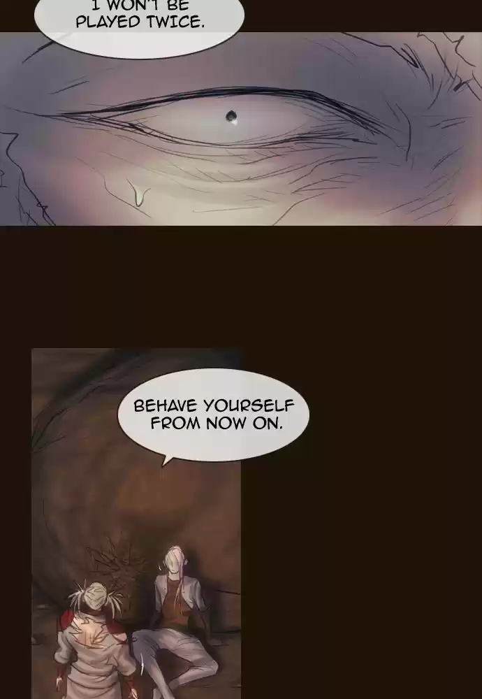 Magician (KIM Sarae) Magician 388