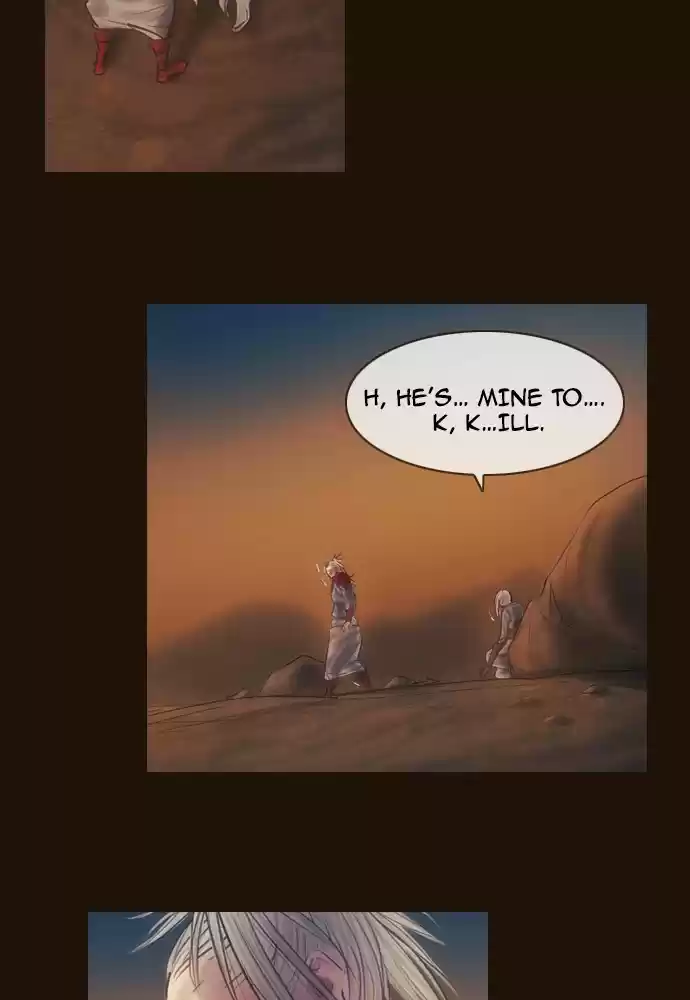 Magician (KIM Sarae) Magician 388