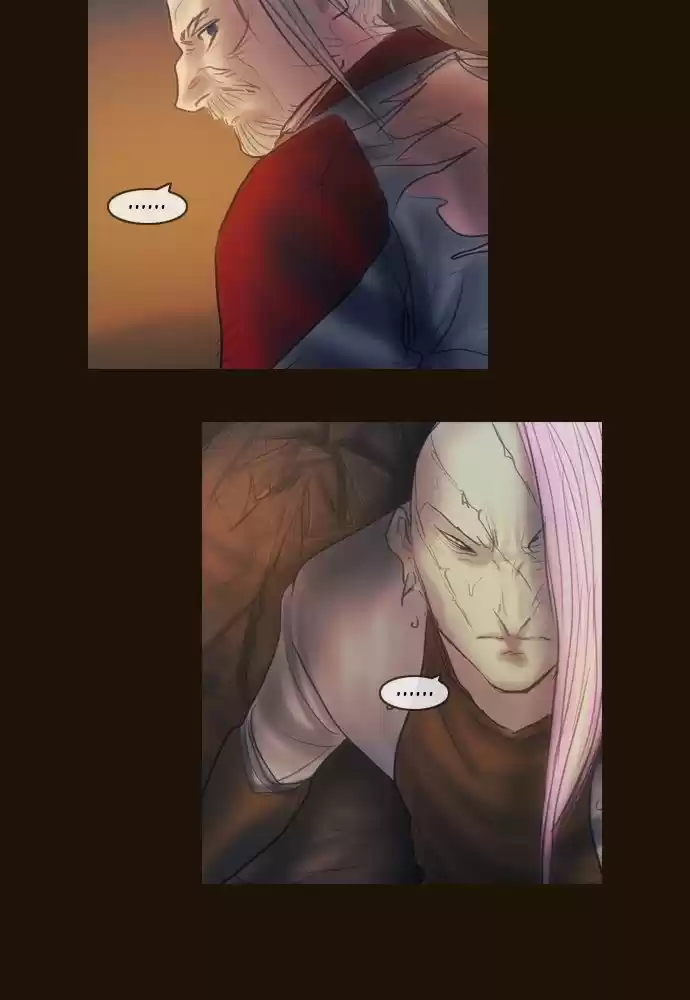 Magician (KIM Sarae) Magician 388