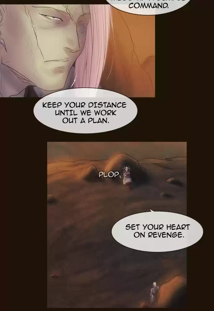 Magician (KIM Sarae) Magician 388