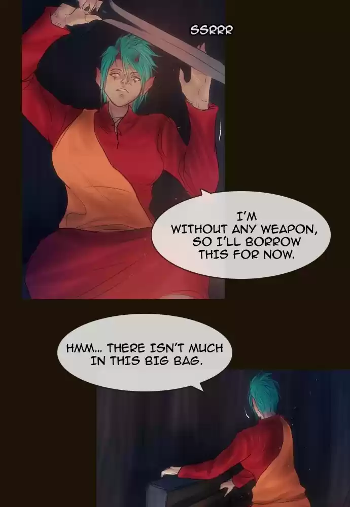 Magician (KIM Sarae) Magician 388