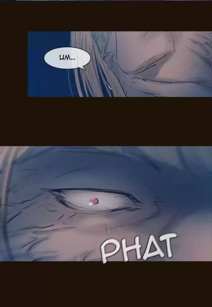 Magician (KIM Sarae) Magician 388