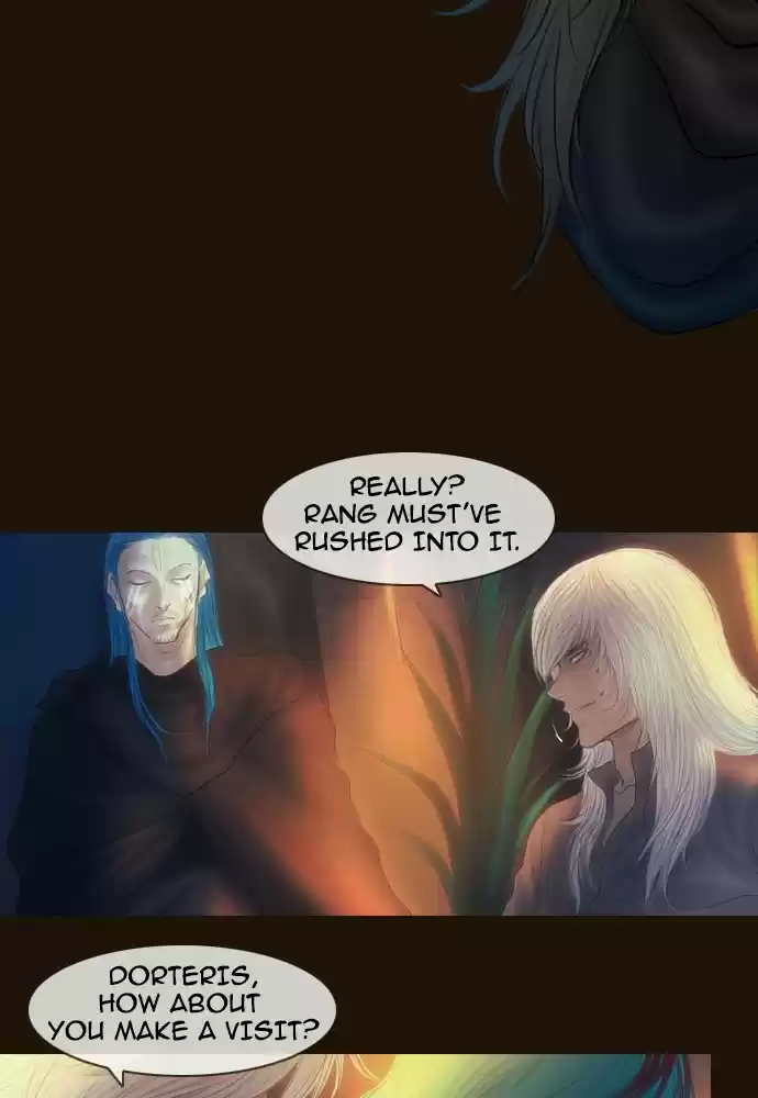 Magician (KIM Sarae) Magician 389