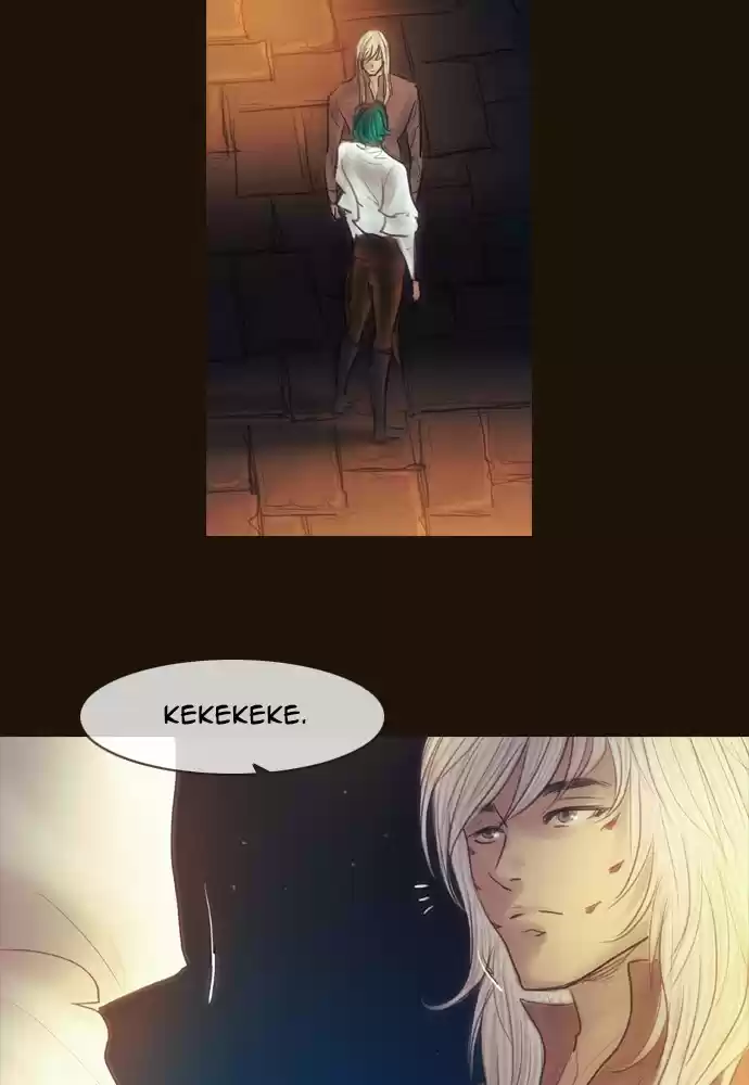 Magician (KIM Sarae) Magician 389