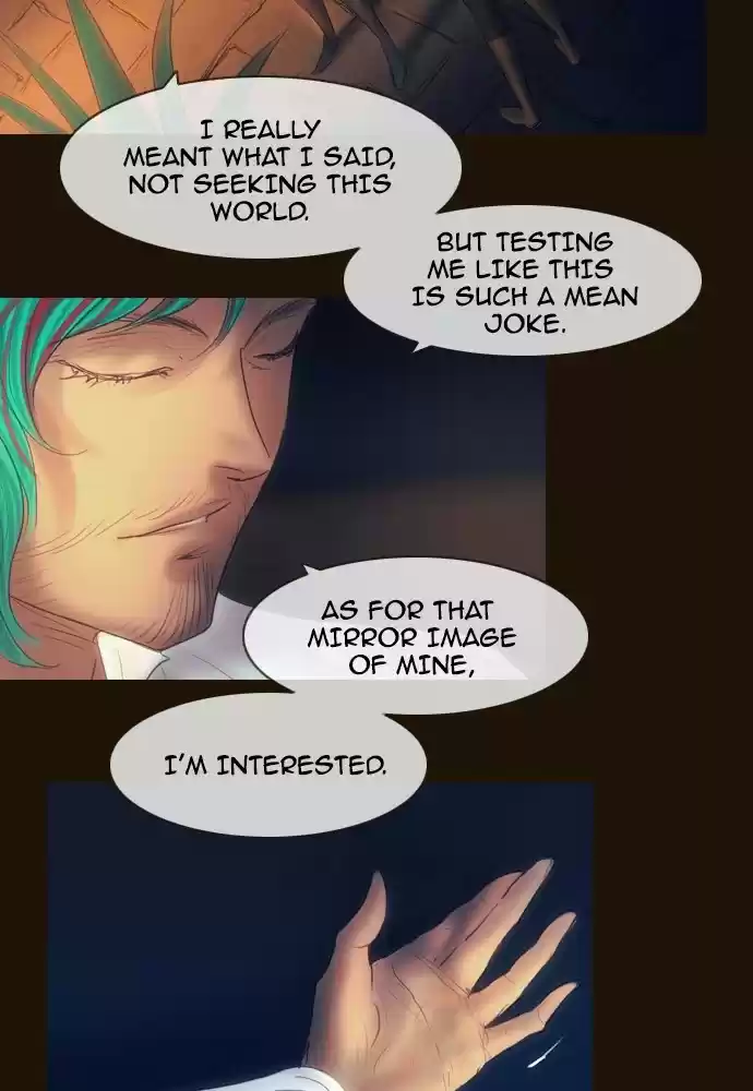 Magician (KIM Sarae) Magician 389