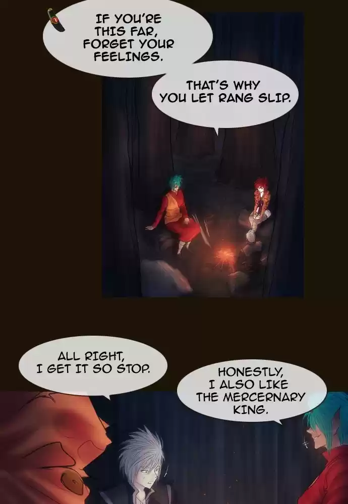 Magician (KIM Sarae) Magician 389