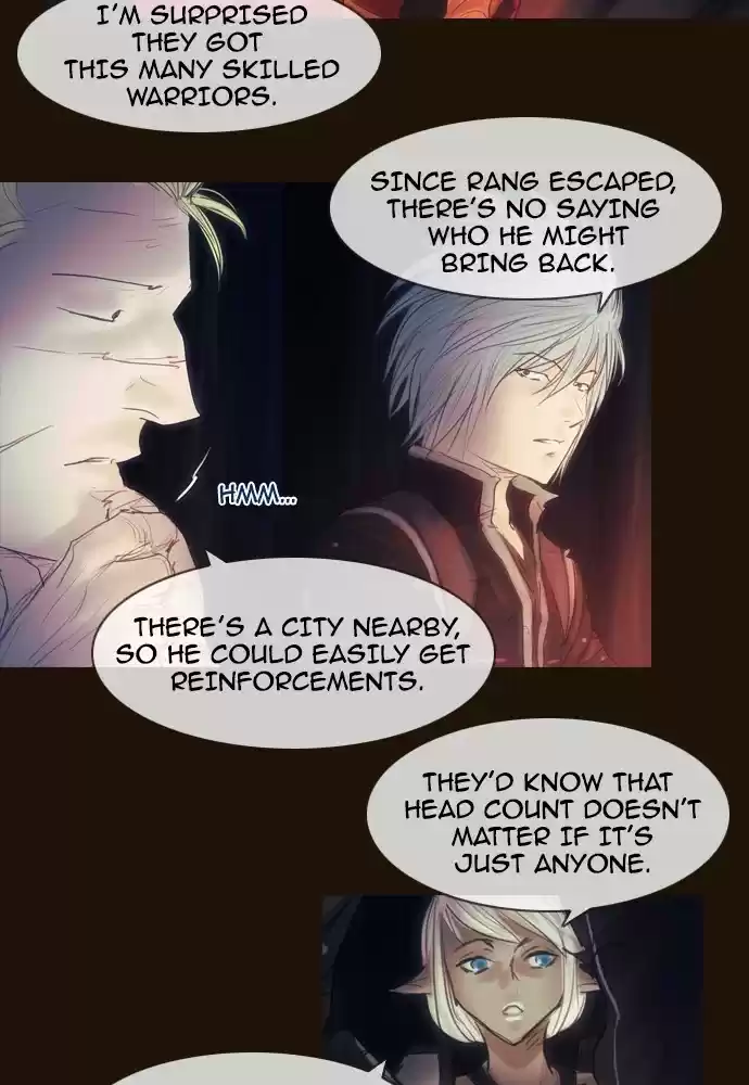 Magician (KIM Sarae) Magician 390