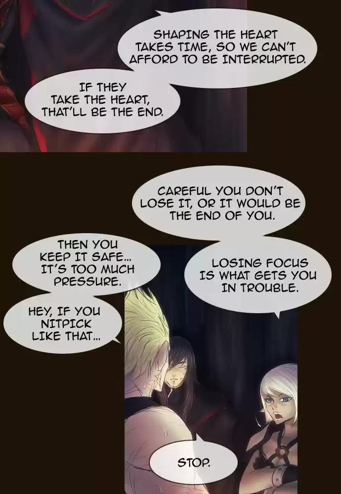 Magician (KIM Sarae) Magician 390