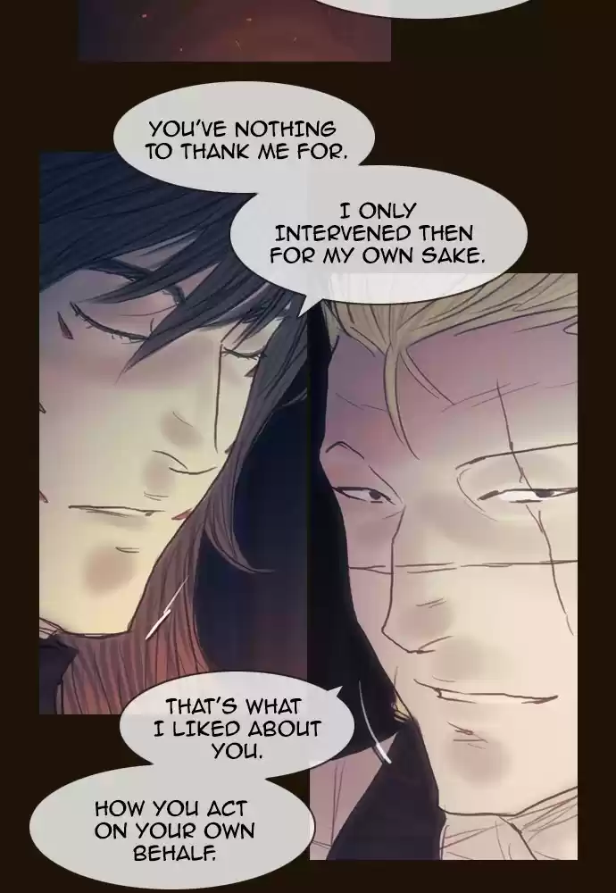 Magician (KIM Sarae) Magician 390