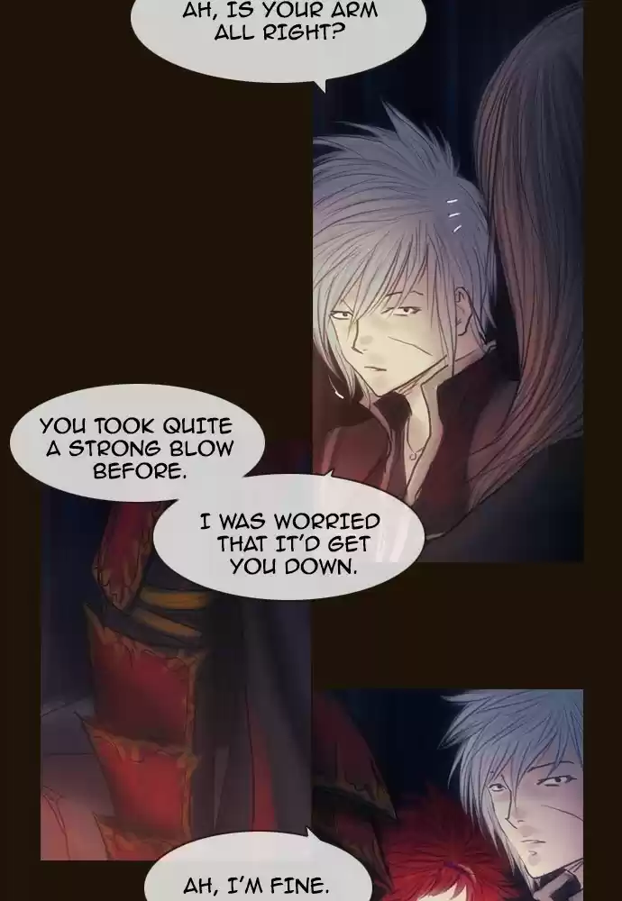 Magician (KIM Sarae) Magician 390