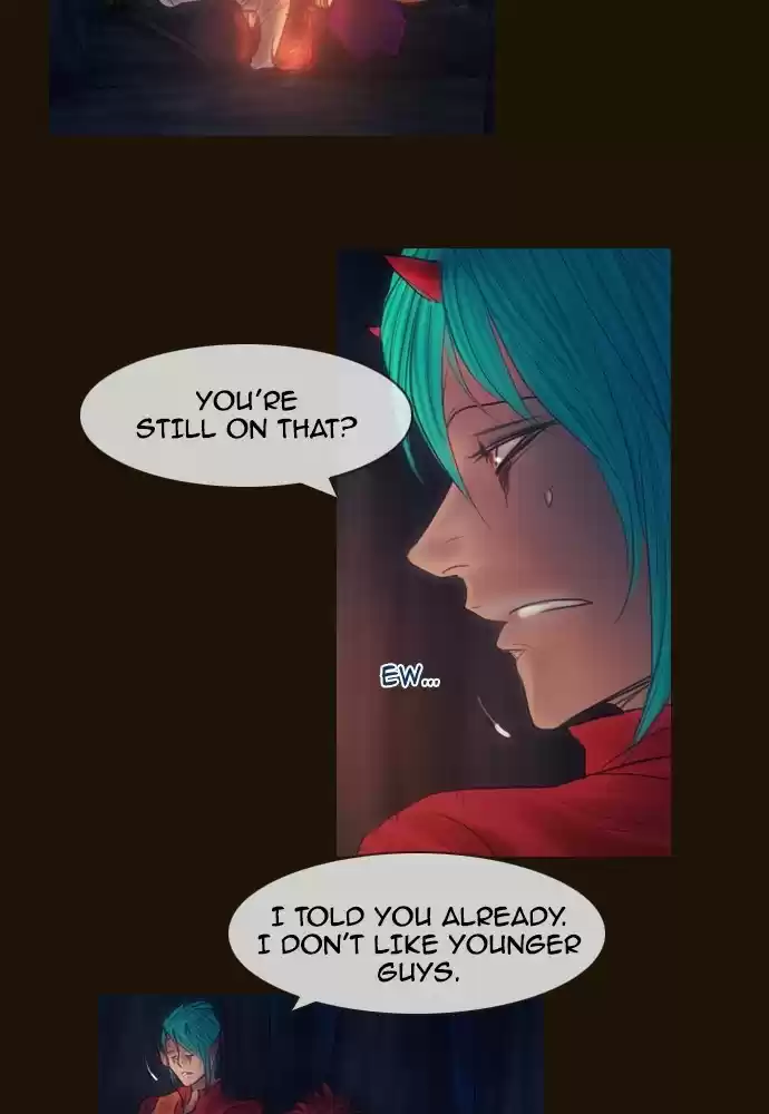 Magician (KIM Sarae) Magician 390