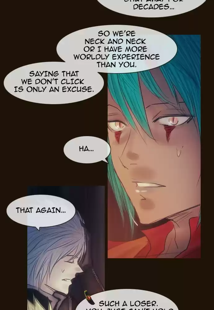 Magician (KIM Sarae) Magician 390