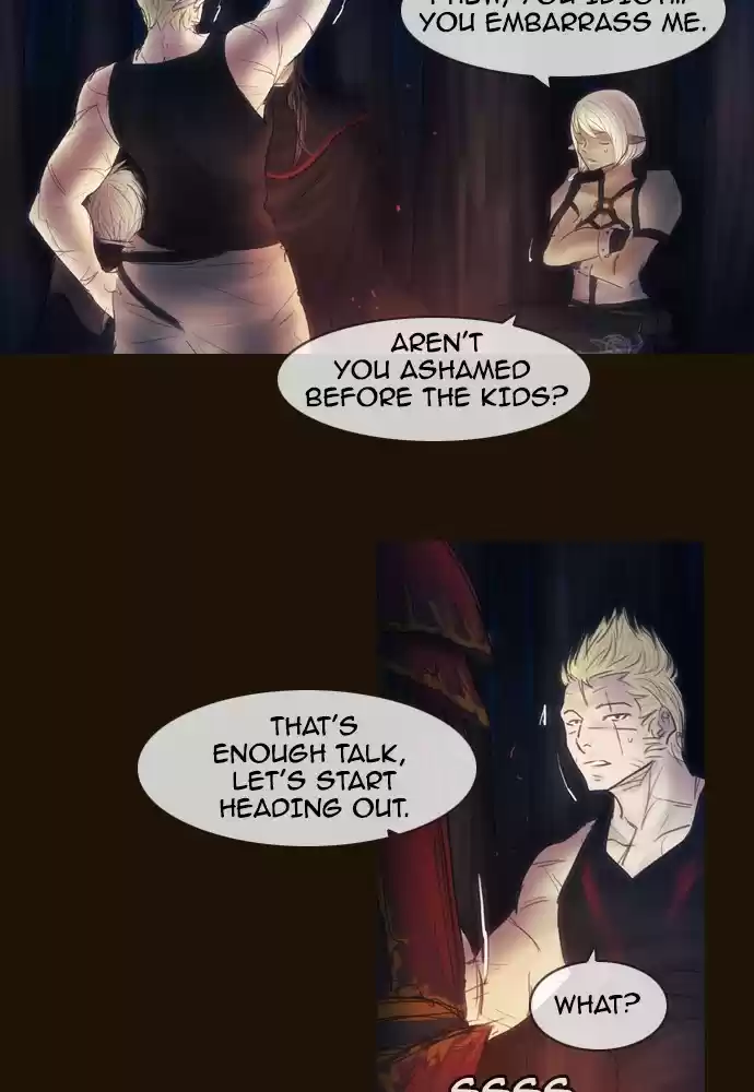 Magician (KIM Sarae) Magician 390